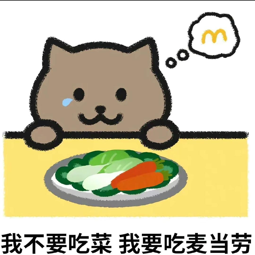 欧力哇！海贼酷你！哪里大豆够大！