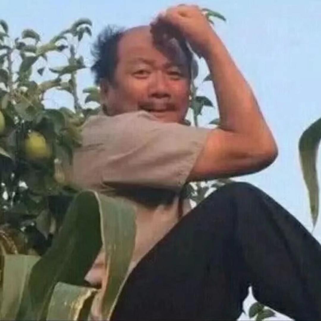 Sh