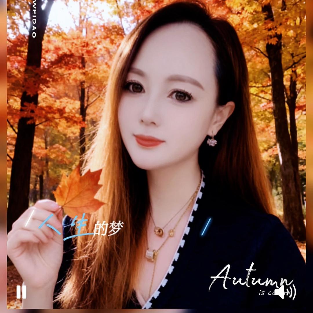 香格里拉