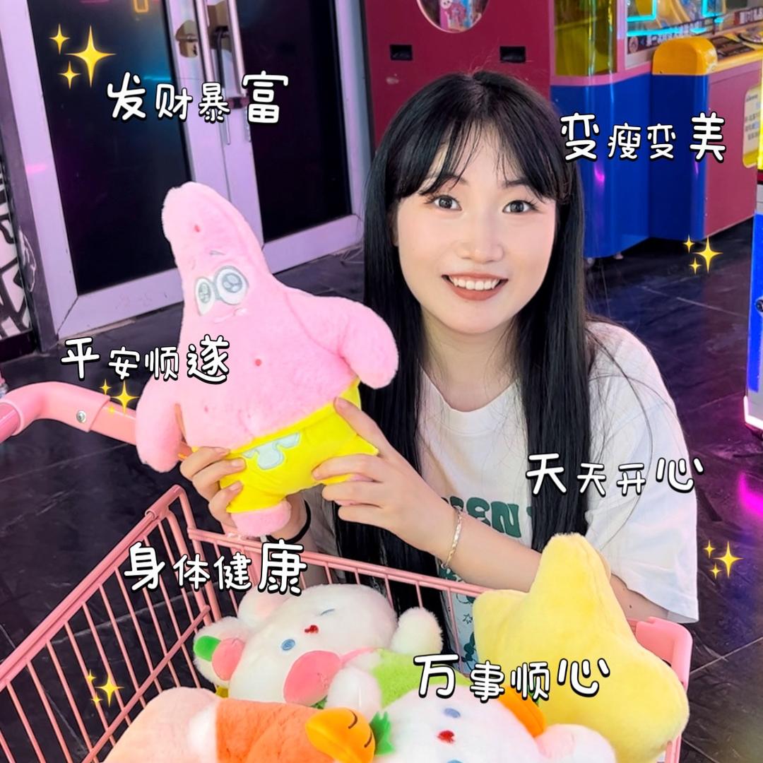 成都恰饭均