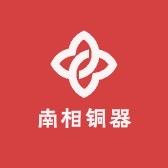 南相铜器一件也是批发价