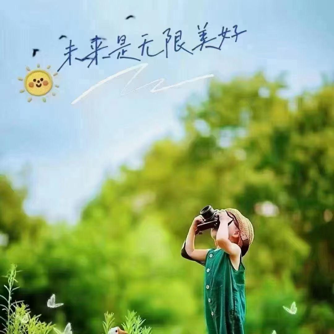 海💃🏻💃🏻💃🏻