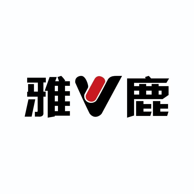 雅鹿千娜专卖店