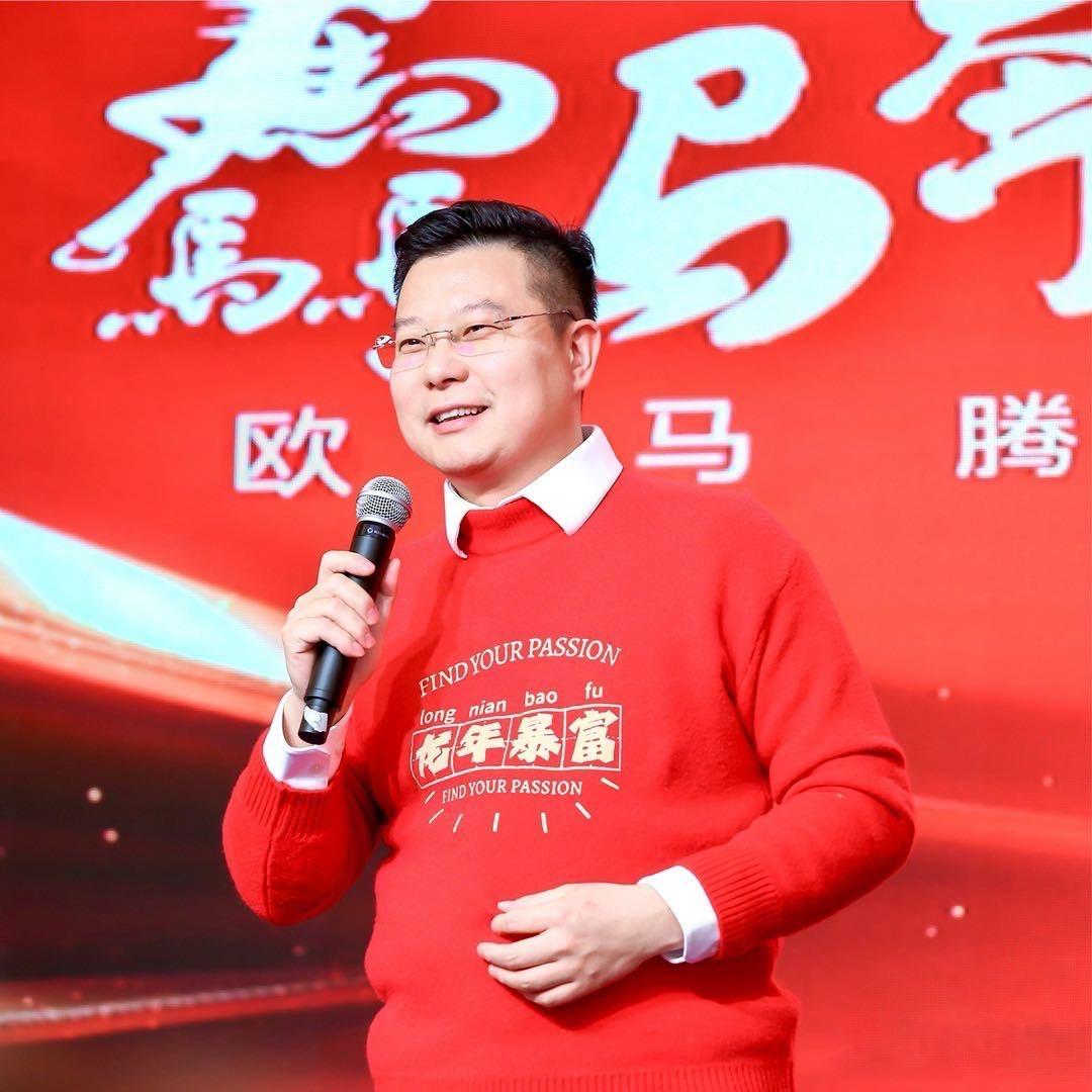 会展翔哥