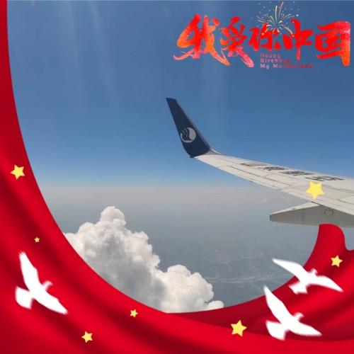 闪记，，【回族】