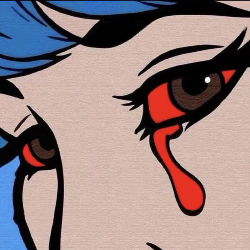 文教授、