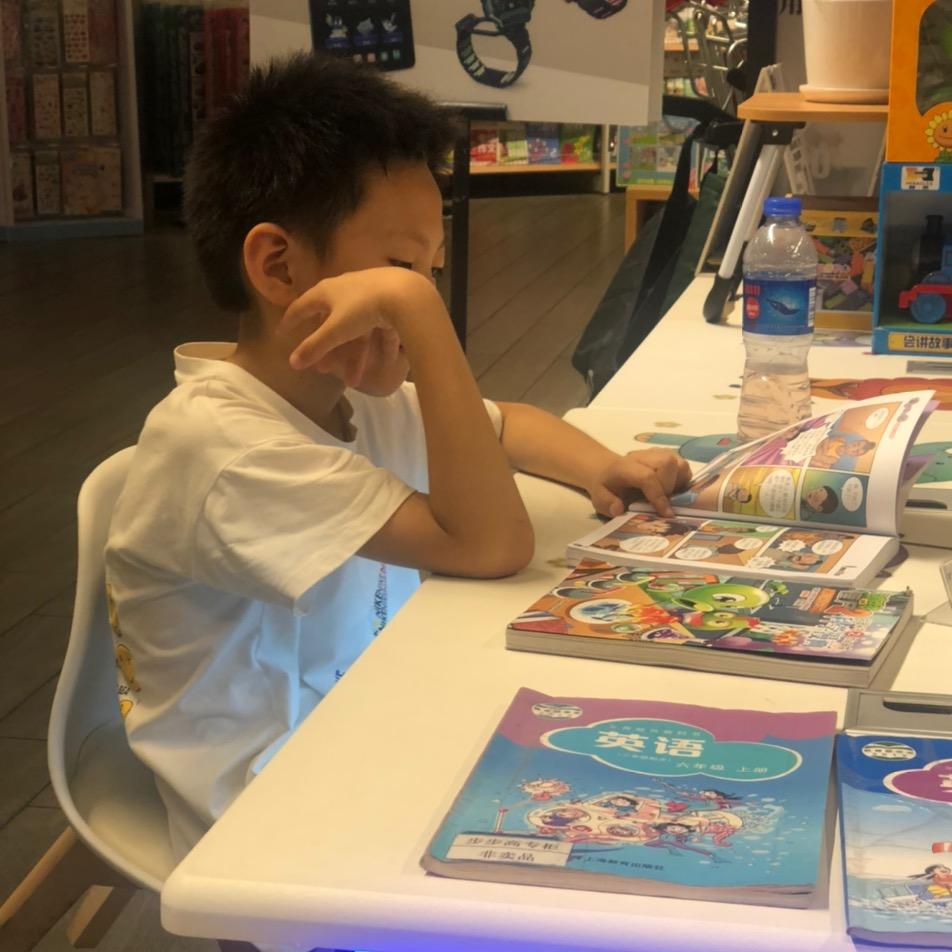 童趣衔接书屋