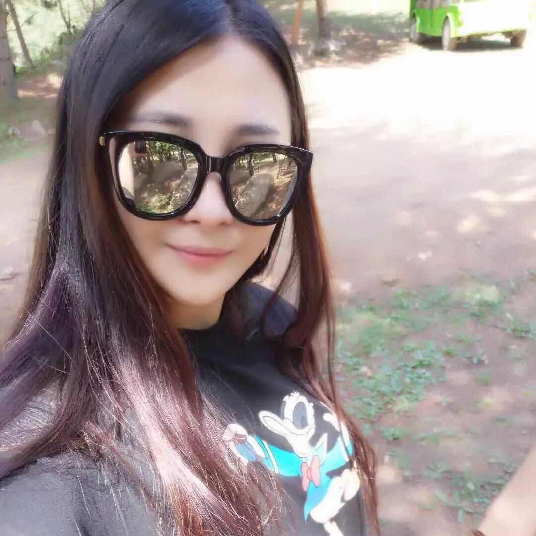 Anan