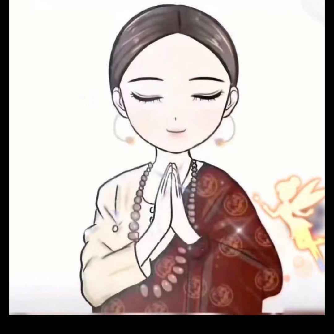安♥️心