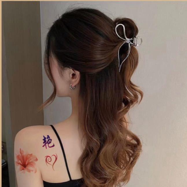 ꧁༺yan༻꧂