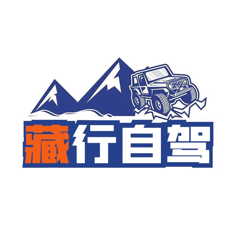 宁波畅客旅游发展有限公司