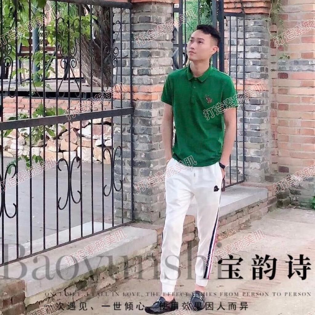 默仁（宝韵诗-打造素颜灯泡肌）