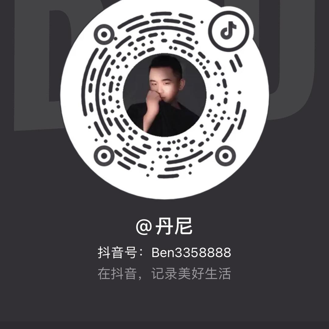 微潮会沙龙