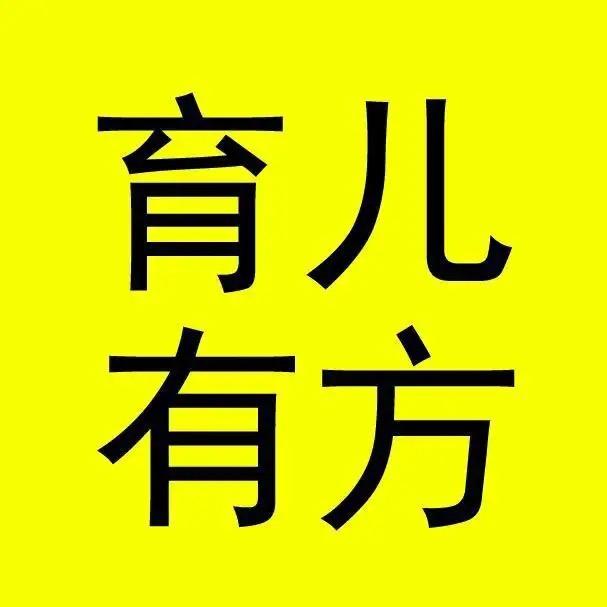 智慧