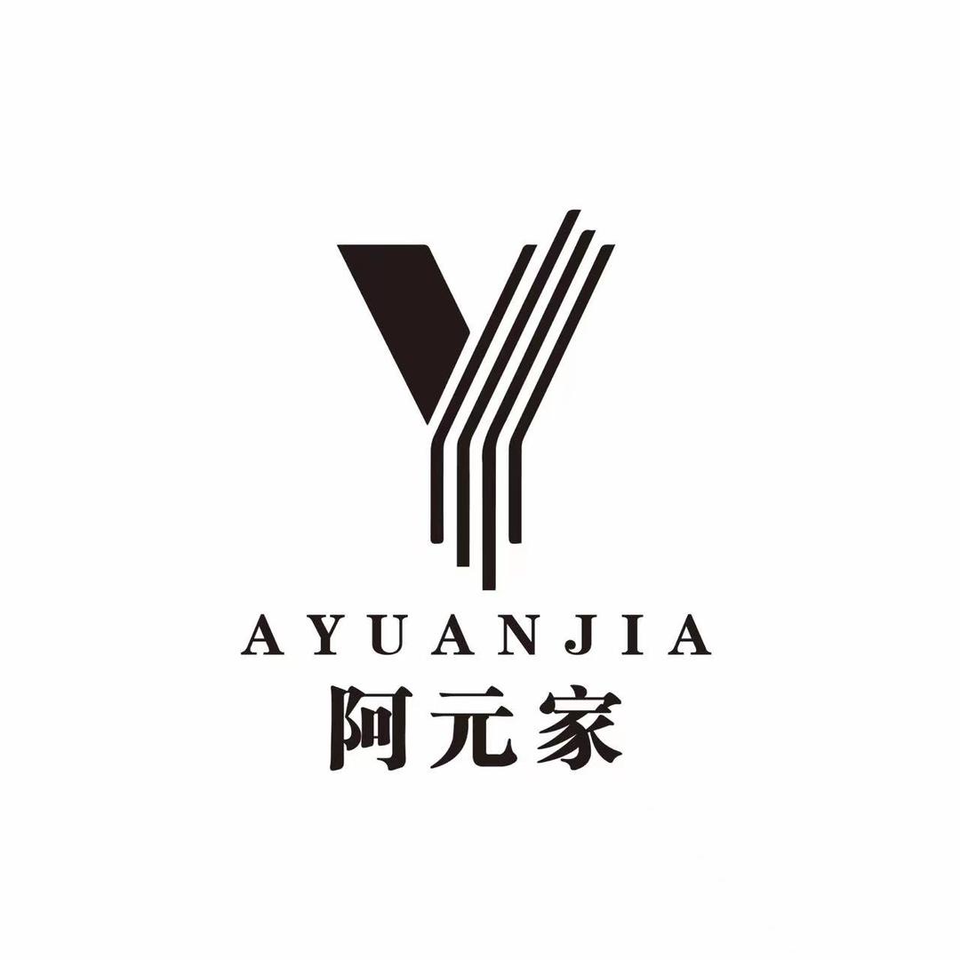 阿元家女装工厂店