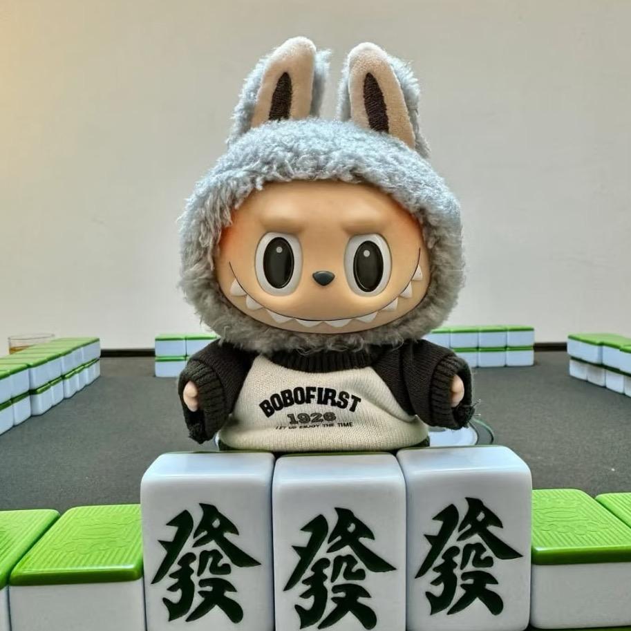 MART（换平台版）