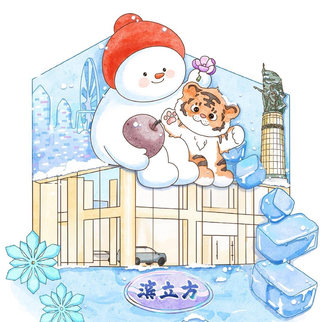 哈尔滨江沿儿手机数码