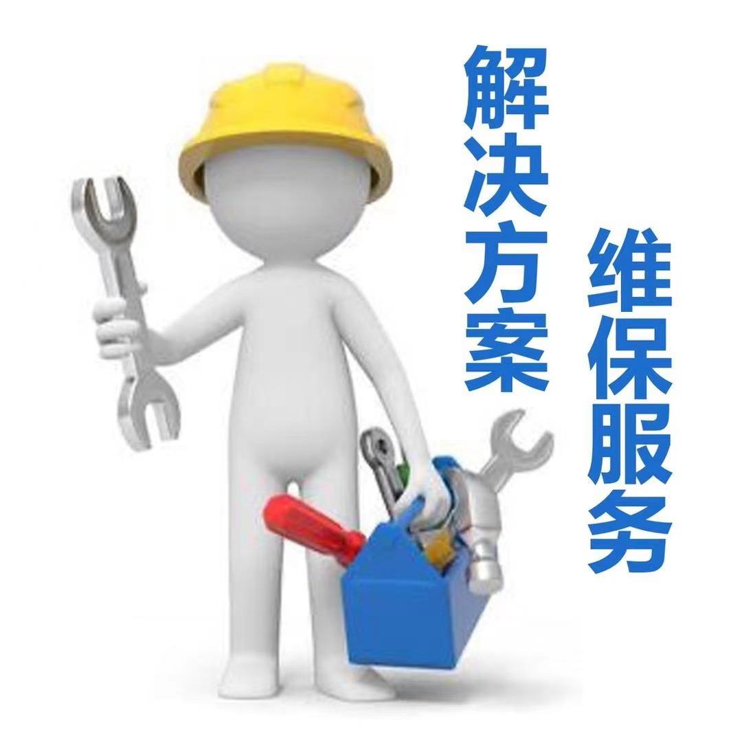 亨信节能空压机