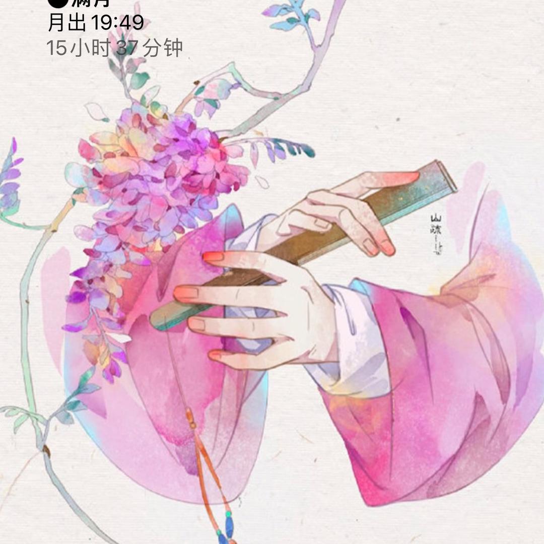 下次一定！！！