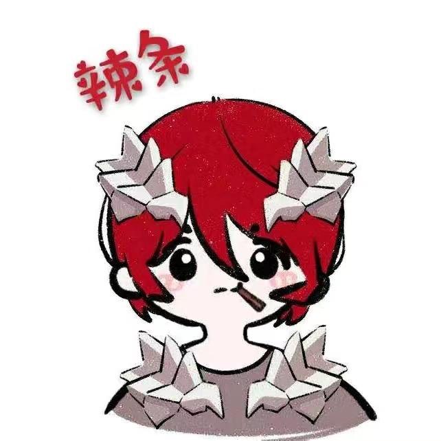 辣条迷你世界