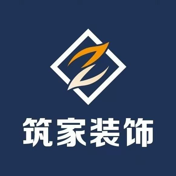 老赵说装修（筑家装饰荆门店）