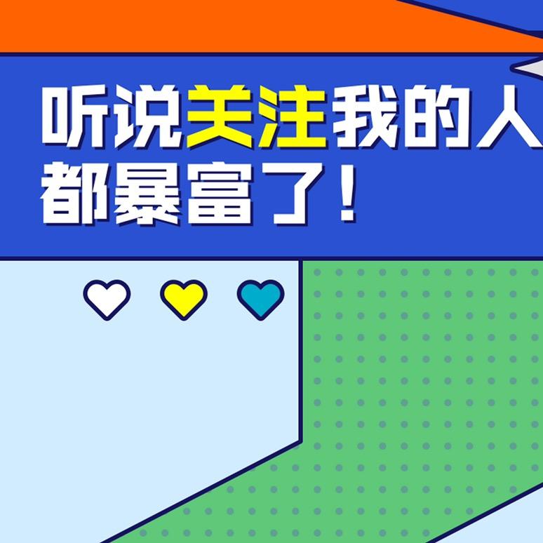 麦子熟了