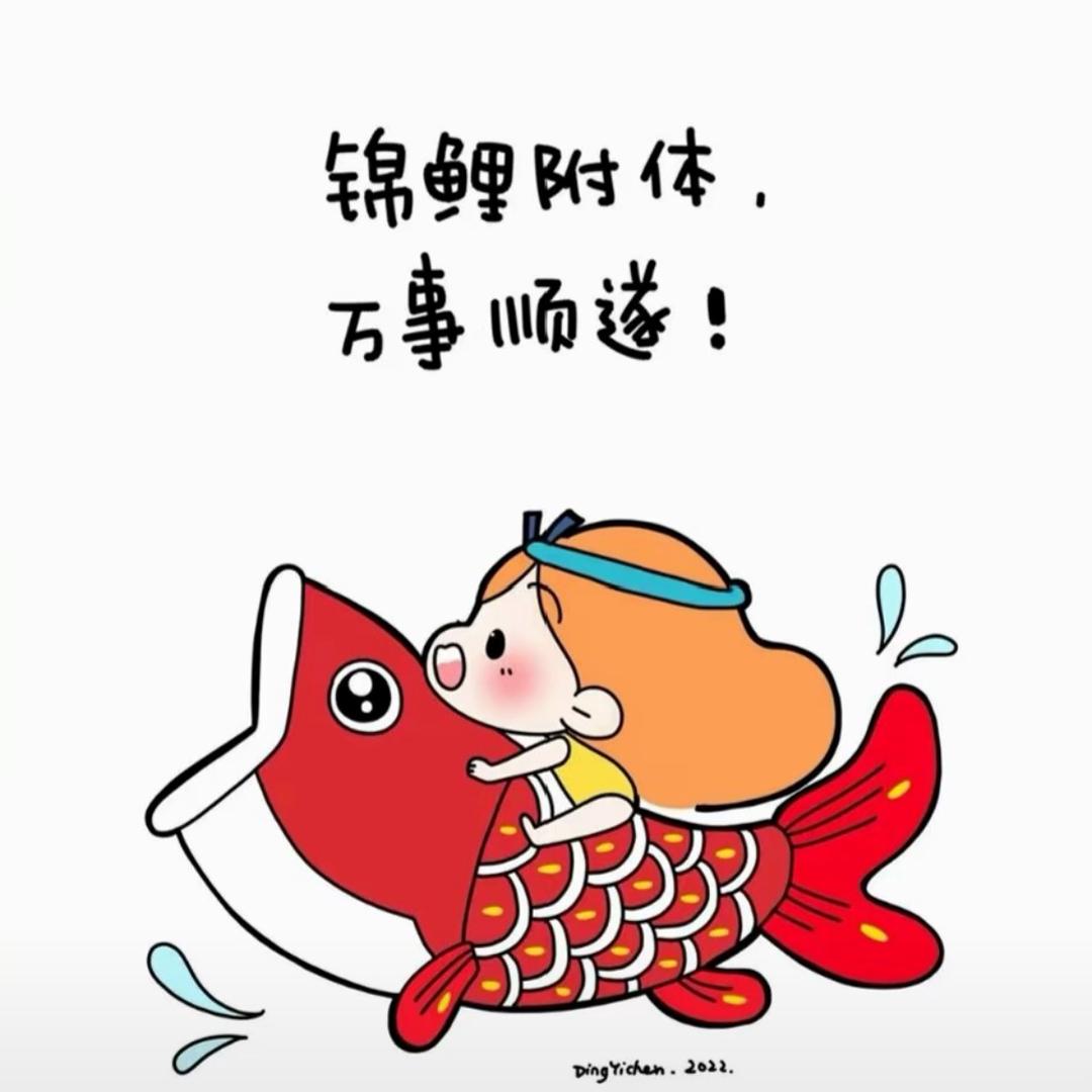 兴达石器