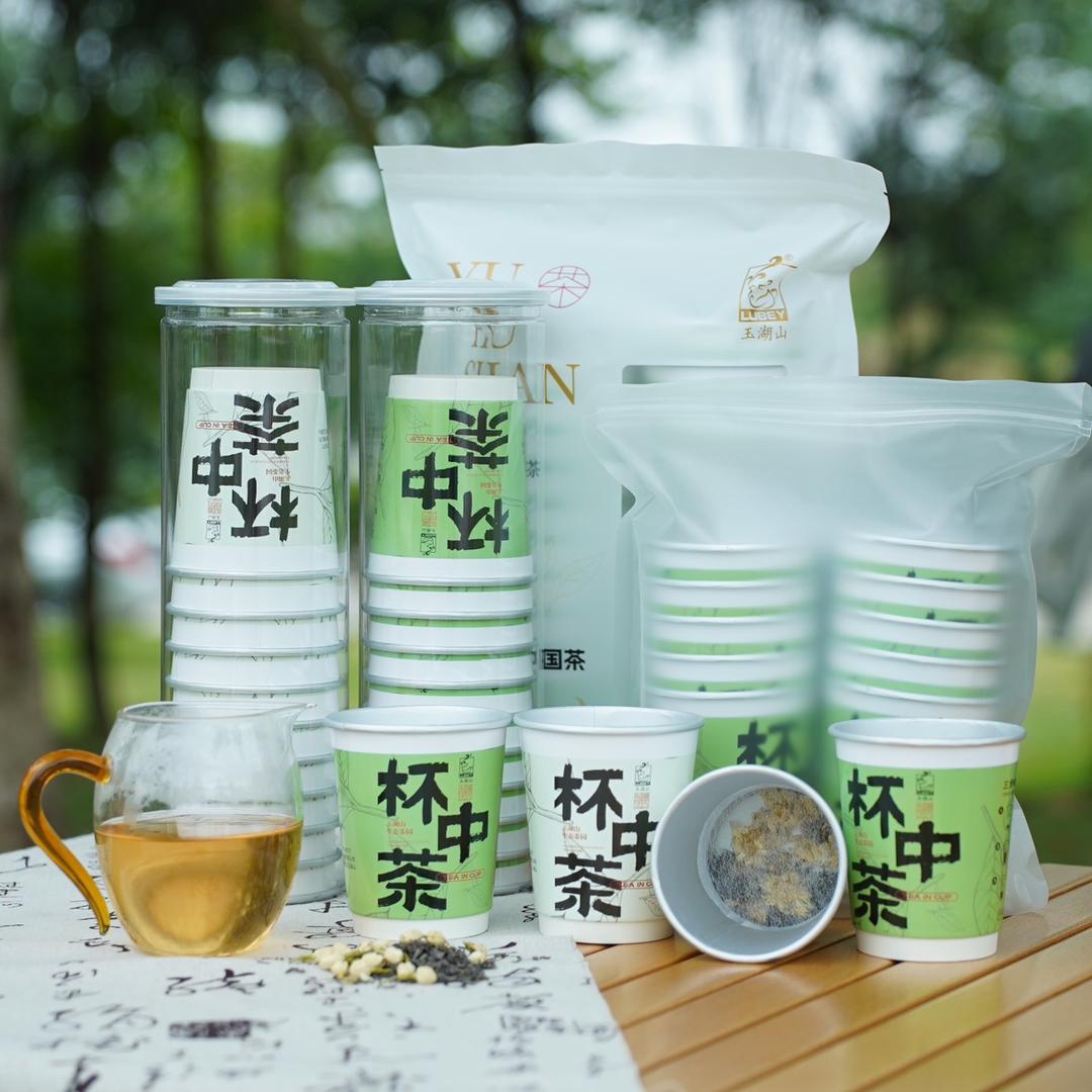 玉湖山有机茶园