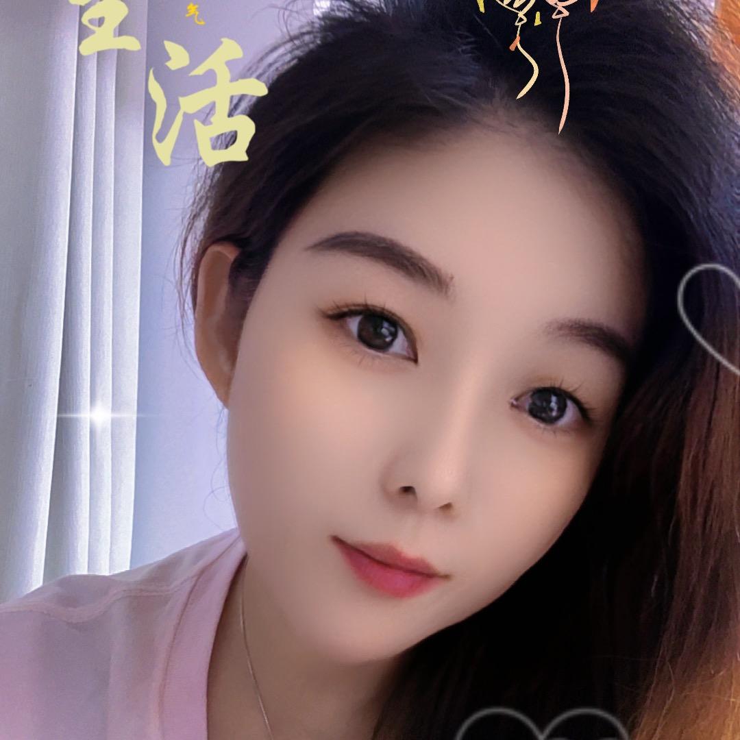 往昔