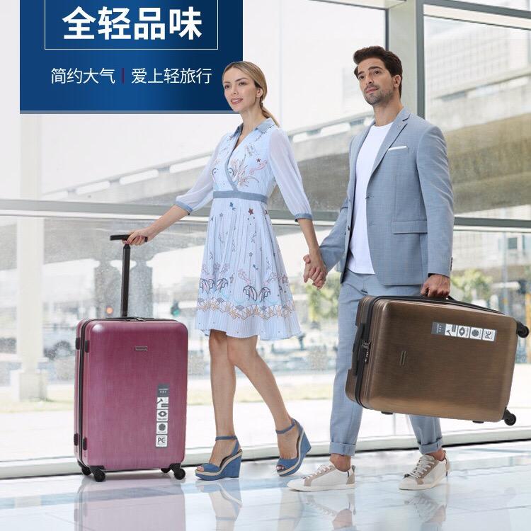 smooire思慕尔厦门思慕尔商贸有限公司行李箱专卖店