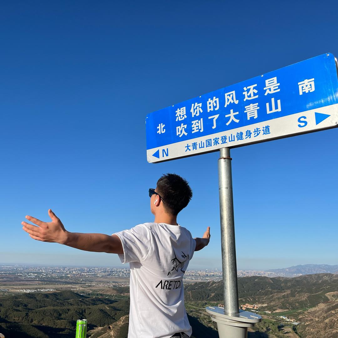 非凡