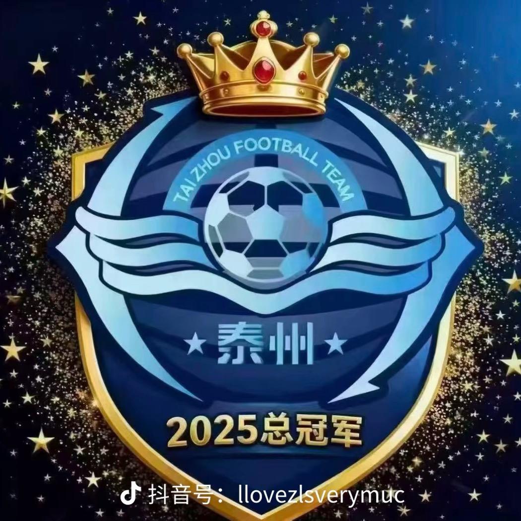 迪嘉🏧⁶⁵¹（小号）