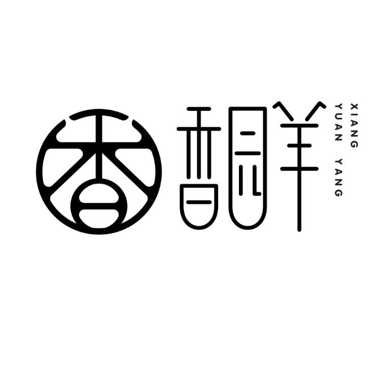 香园羊旗舰店官方号