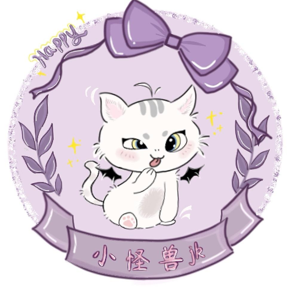 小怪兽jk原创设计