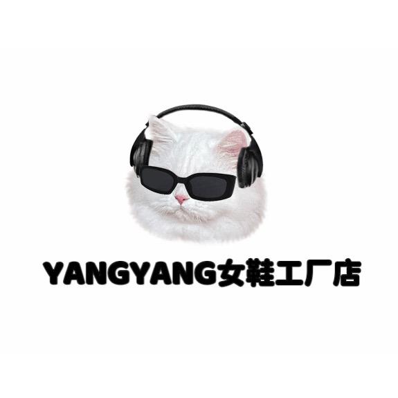 YANGYANG女鞋工厂店