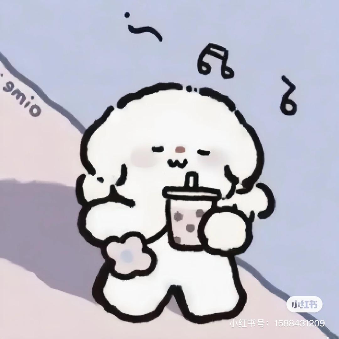 酸酸(不务正业版）