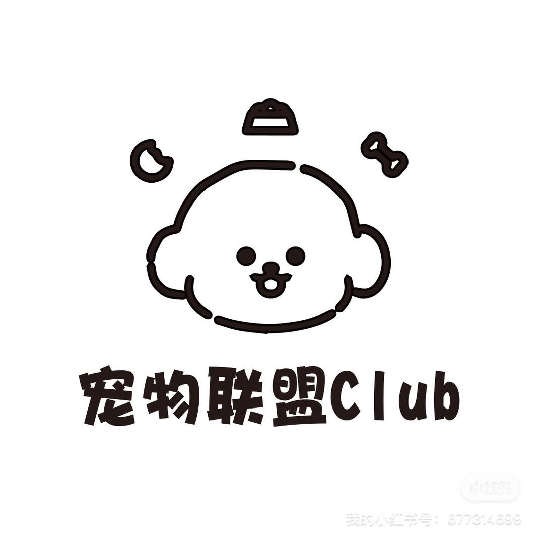 海口宠物联盟Club(直播号)