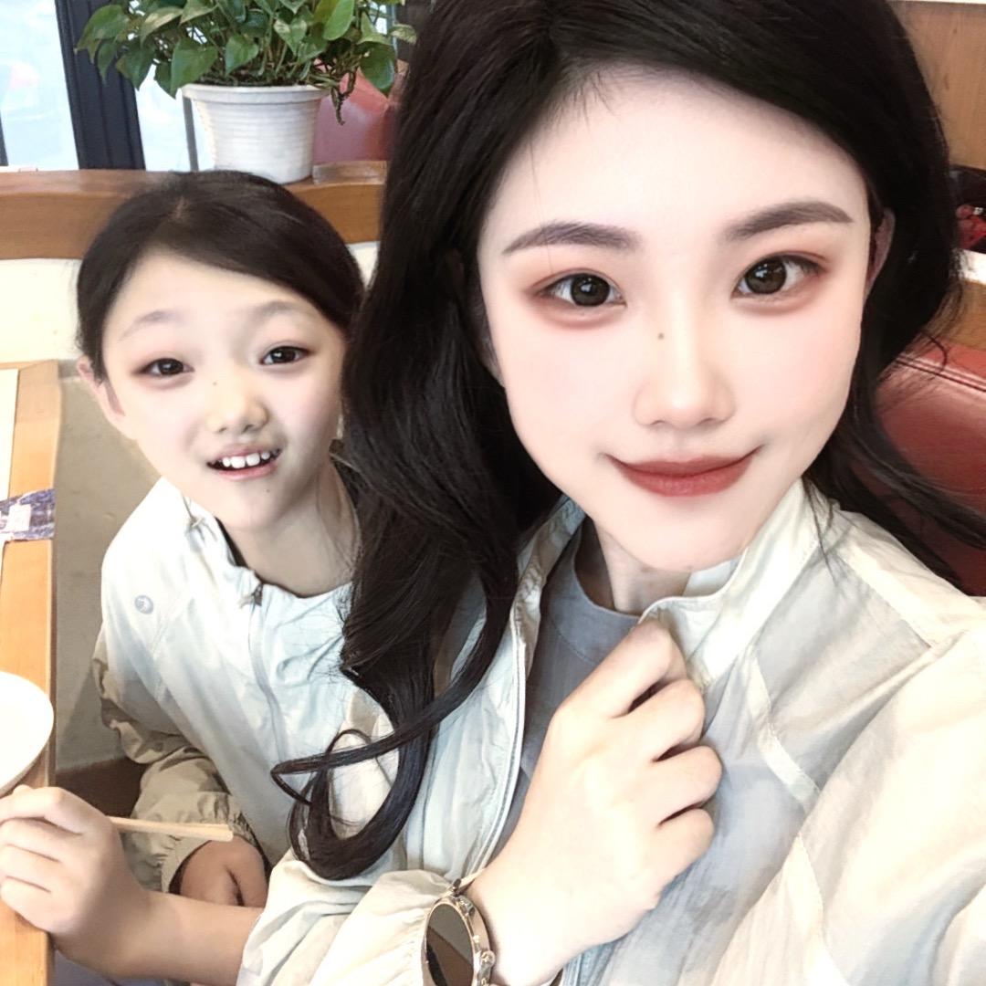 笛扬