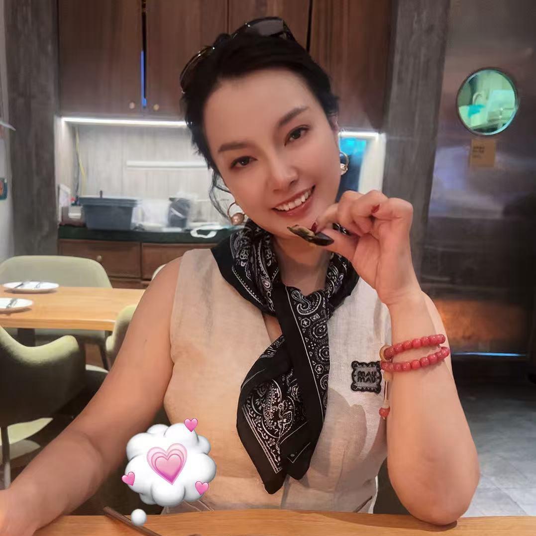 绾绾