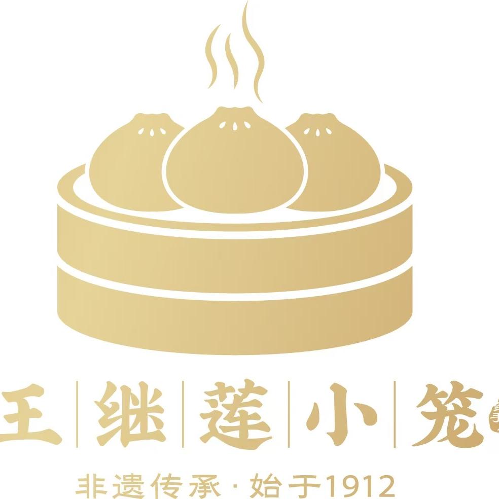 王继莲小笼冷冻食品旗舰店