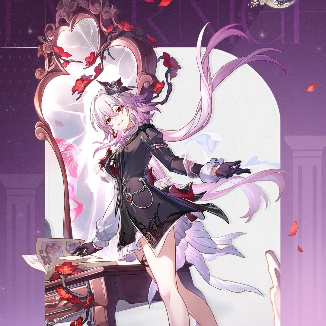 粉色小妖精