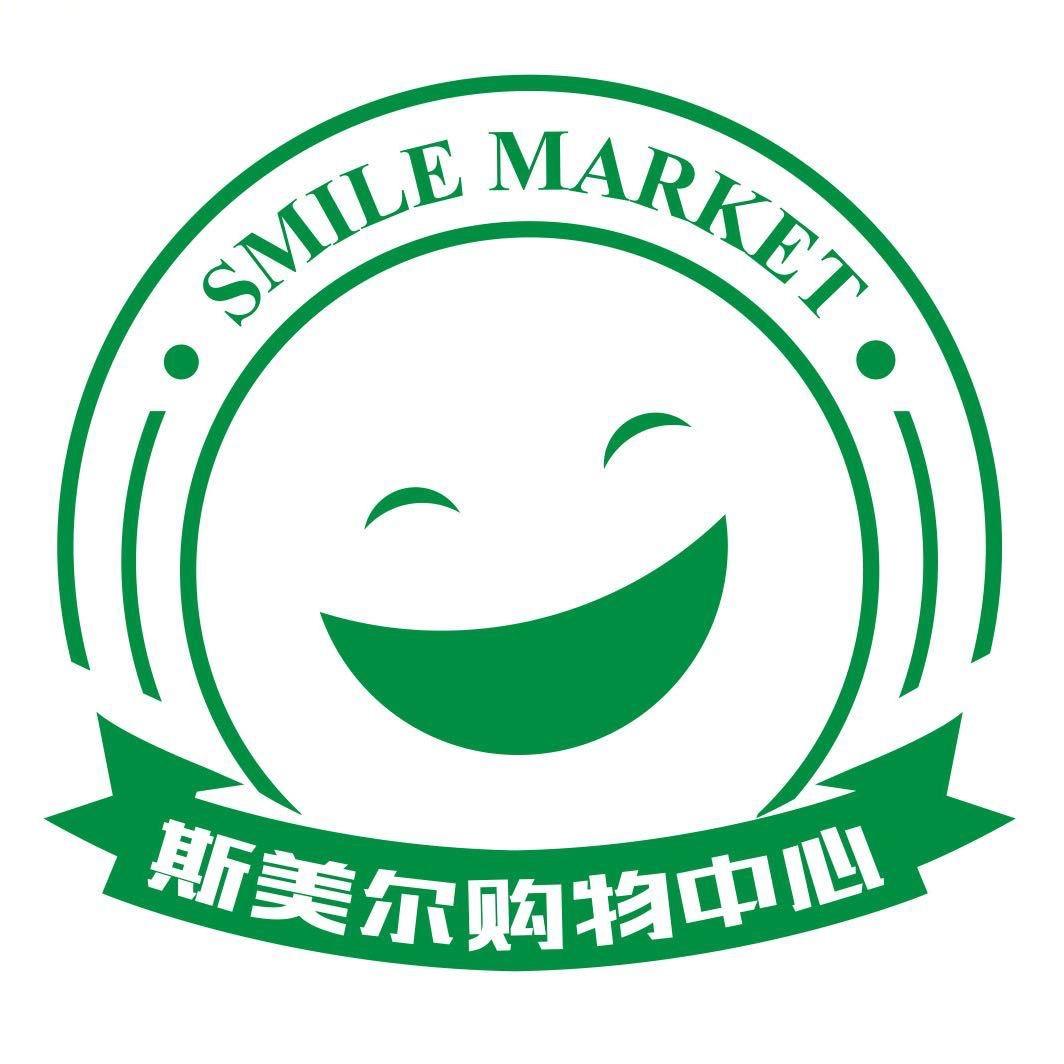 斯美尔超市-抖音团购