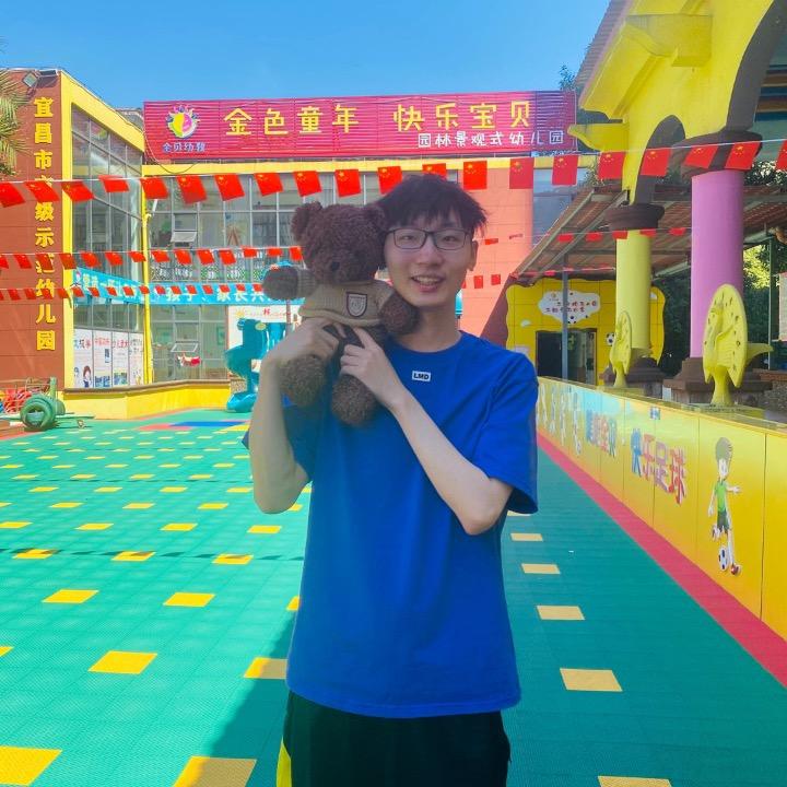 楚耀同学