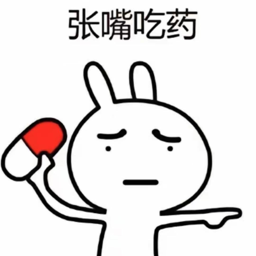 春风得意马蹄疾，二十结婚三十离。