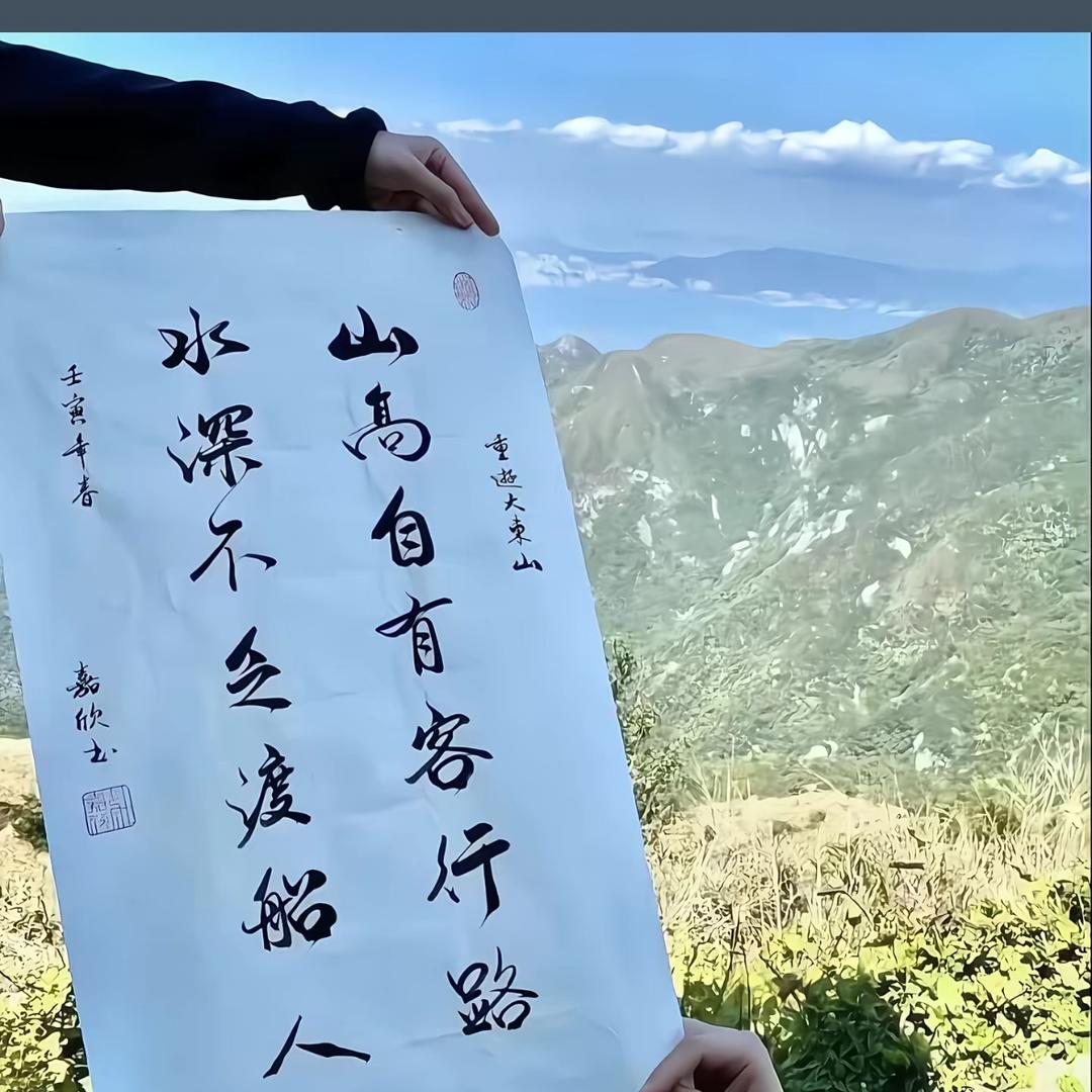 赵先生