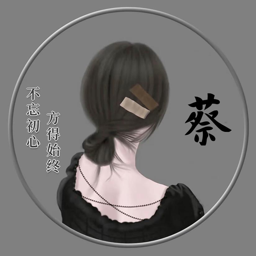 小鱼儿
