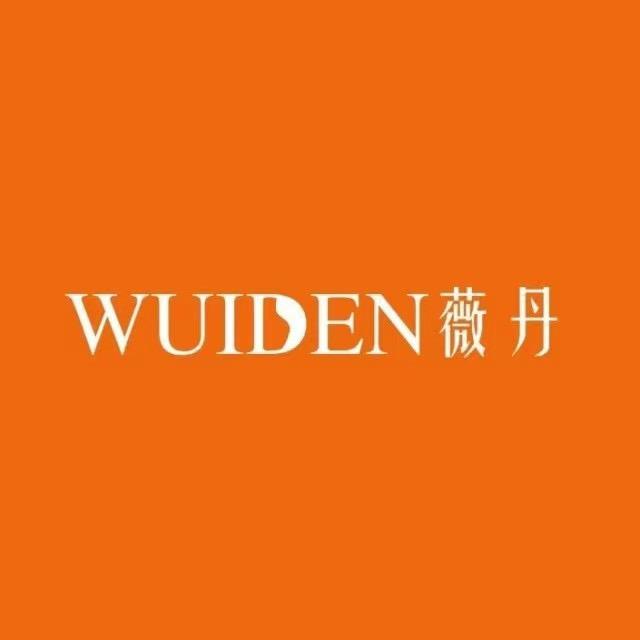 济南薇丹女装
