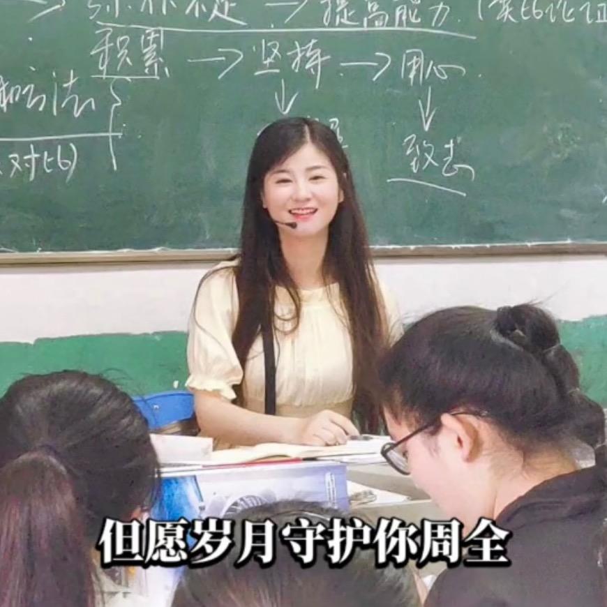 果豆