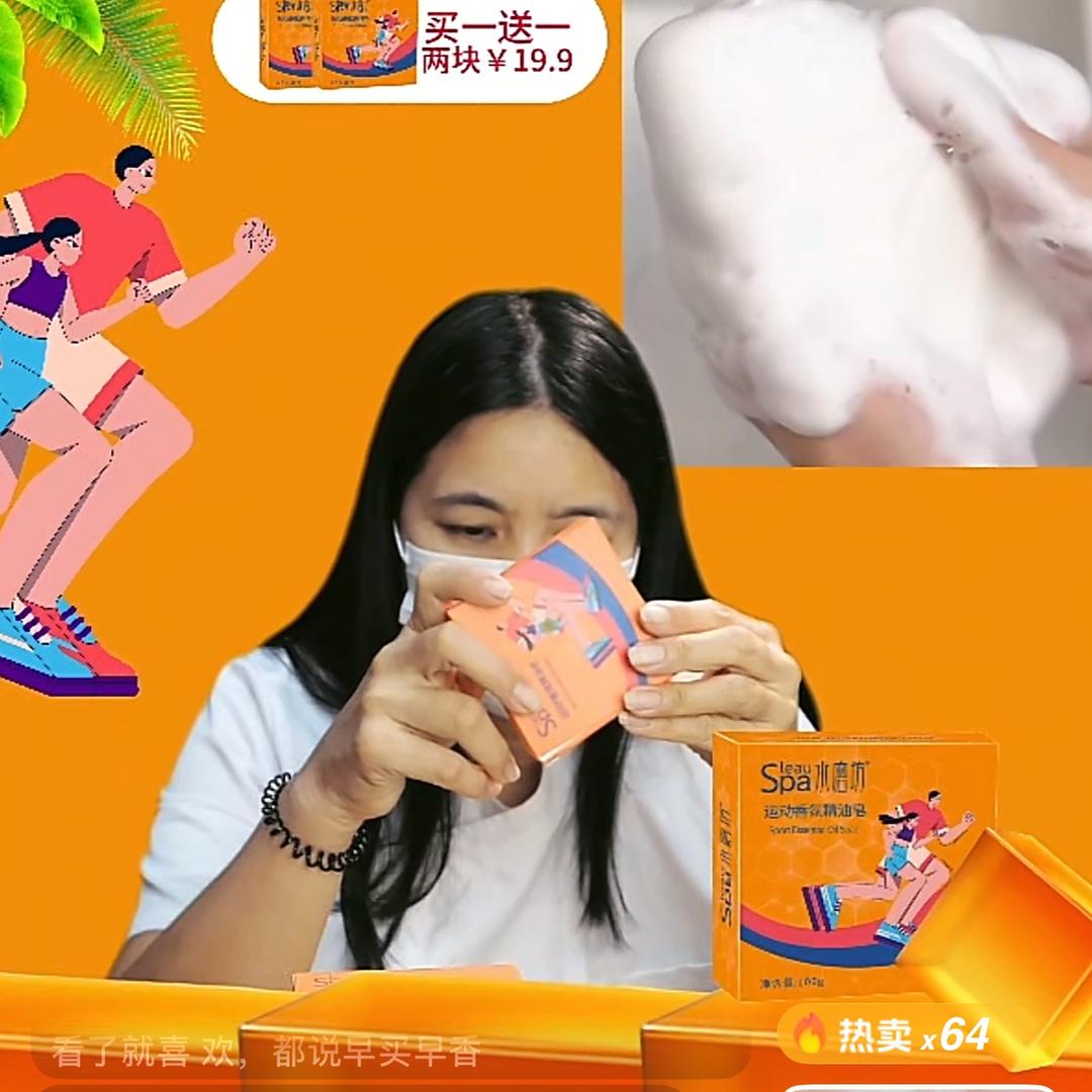 猫姐百货