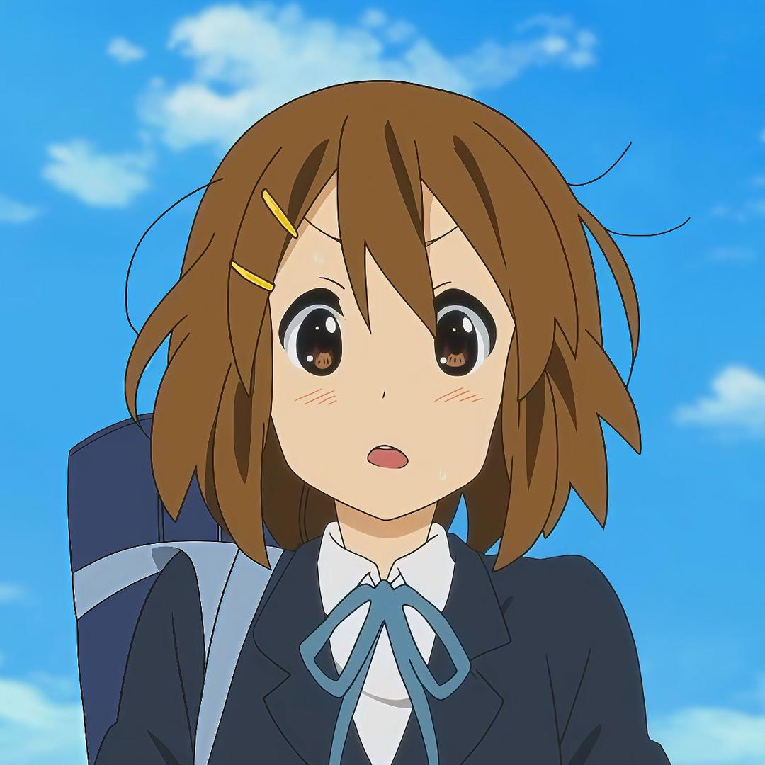 杏